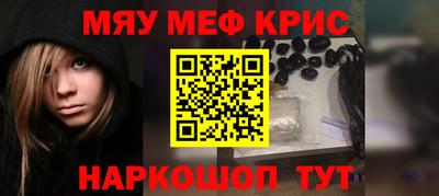 соль курить ск Кулебаки
