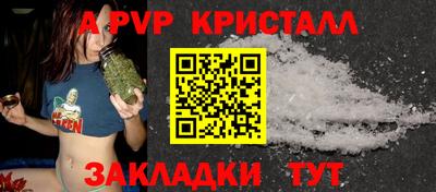 соль курить ск Кулебаки
