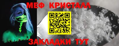 соль курить ск Кулебаки