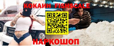 соль курить ск Кулебаки