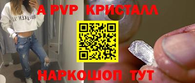 марихуана Лесосибирск