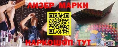 spice Кумертау