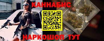 ALPHA PVP Ликино-Дулёво