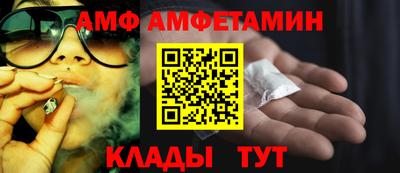 метадон Кунгур