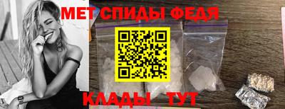 метадон Кунгур