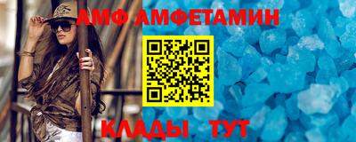 марихуана Лесосибирск
