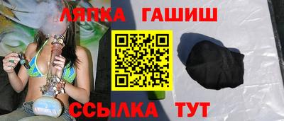 соль курить ск Кулебаки