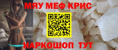 соль курить ск Кулебаки