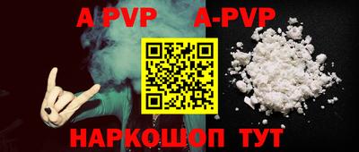 метадон Кунгур